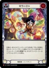 ������[��ѻ�] �������Ĥ�/[Wizard]Temporal Wobble[M]��PEN��