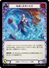 ������[���ѻ�] �μ�����ͦ�θ�/[Illusionist]Mind Meets MightMind Meets Might[M]��PEN��