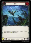 ������[��±������ѻ�] ��� !/[Pirate Necromancer]Man Overboard[��][C]��PEN��