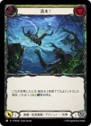 ������[��±������ѻ�] ��� !/[Pirate Necromancer]Man Overboard[��][C]��PEN��