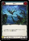 ������[��±������ѻ�] ��� !/[Pirate Necromancer]Man Overboard[��][C]��PEN��