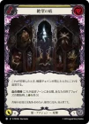 ������[��] ��˾����/[Shadow]Depths of Despair[��][C]��PEN��