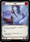 ������[����] ���/[Mystic]Look Within[C]��PEN��