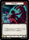 ������[����] ���������/[Chaos]Concoct Disorder[��][C]��PEN��
