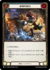 ������[����] �˲�Ū����/[Generic]Destructive Tendencies[R]��PEN��