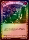��Cold Foil�ա�����[����]  ���� /[Generic]Censor  [P]��ANQ��