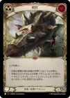 ������[����]  ���� /[Generic]Pummel  [P]��ANQ��