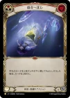 ������[����]  ���Ĥ����� /[Generic]Sink Below  [P]��ANQ��