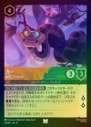 ��FOIL�ե��� - ��̲�˥����إ�[U][�ǥ奢�롧����С� �������]��JA-8��
