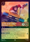 ��FOIL�ե�å������åȡ����� - ���Ф��˷����[S][�ǥ奢�롧����С� ��ӡ�]��JA-8��