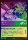 ��FOIL�ե����� - ���ꥮ�ꥻ����[S][�ǥ奢�롧���᥸���� �������]��JA-8��