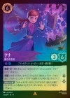 ��FOIL�ե��� - ��ˡ��̩��[R][�ǥ奢�롧���᥸���� ���ե�����]��JA-8��