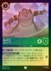 ��FOIL�ե륤�� - ���襤�����[U][�������]��JA-8��