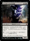 ���ò��ʡ�����EX�������ۥ˥륫���ʤ�˴��/Nirkana Revenant[��MR]��ROE��