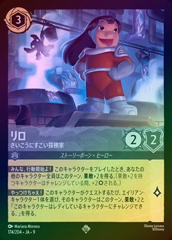 ��FOIL�ե��- ���������ˤ�����õ����[S][���ƥ�����]��JA-9��