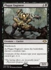 ���ò��ʡ�����EX���ڱѡ۱��¤���Ȥ���/Plague Engineer[��R]��MH1��