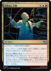 �������ܳФᤷ��ǽ/Brilliance Unleashed[¿��U]��TMT��