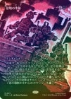 ��FOIL�ۡ����������ε���/Doubling Season[��MR]��PZA��