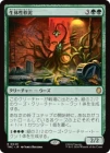 ��������������ť/Biogenic Ooze[��R]��TMC��