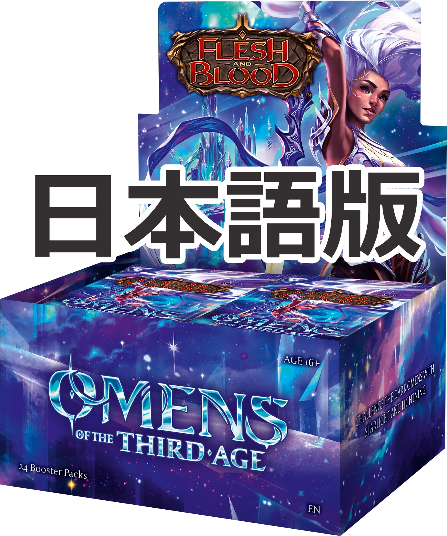 MTG 限定PR 実験の狂乱 pwcs foil クーポン不可》《販売可能日発送》第三の凶兆/ Omens of the Third Age