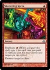 ���ò��ʡ�����EX���ڱѡ��˲�����/Shattering Spree[��U]��GPT��