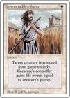 ���ò��ʡ�����VG���ڱѡ۷��򷭤�/Swords to Plowshares[��U]��3ED��