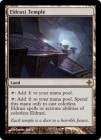 ���ò��ʡ�����VG���ڱѡۥ���ɥ顼���λ���/Eldrazi Temple[����R]��ROE��