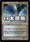 ���ò��ʡ�����EX�������ۥ������������������ϲ�����/Darkwater Catacombs[����R]��ODY��