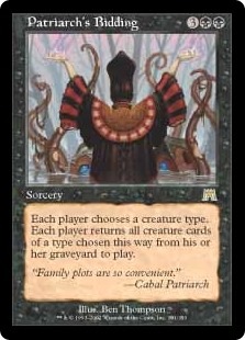 ���ò��ʡ�����VG���ڱѡ�����ξ���/Patriarch's Bidding[��R]��ONS��