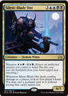 ���ò��ʡ�����EX���ڱѡ��ſϤε�/Silent-Blade Oni[¿��R]��PCA��