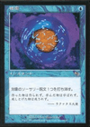���ò��ʡ�����VG����������ʤ/Envelop[��C]��JUD��