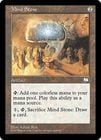 ���ò��ʡ�����VG���ڱѡ�������/Mind Stone[̵��C]��WTH��