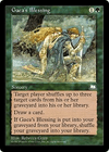 ���ò��ʡ�����VG���ڱѡۥ������ν�ʡ/Gaea's Blessing[��U]��WTH��