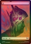 ��FOIL�ۡ����ۻ�/Mountain[No.256][����]��TMT��