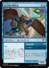 �����ۼ�ʸ���õ���/Spellbook Seeker[��C]��SOS��