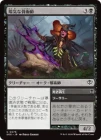 �������۵��ʹ��ѻ�/Cheerful Osteomancer[��C]��SOS��