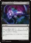 ��������줫��ΰ����ᤷ/Pull from the Grave[��C]��SOS��