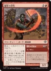 ���������褦����/Strife Scholar[��C]��SOS��