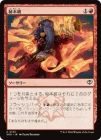������������/Tome Blast[��C]��SOS��