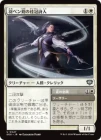 �����۱��ڥ���η˴�����/Quill-Blade Laureate[��U]��SOS��