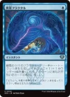 �����۰۾�ե饯����/Fractal Anomaly[��U]��SOS��