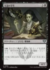�����۱ʱ�γ���/Eternal Student[��U]��SOS��
