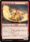�����������Ϥ򷡤굯������/Garrison Excavator[��U]��SOS��