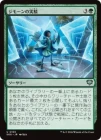 �����ۥ��⡼��μ¸�/Zimone's Experiment[��U]��SOS��
