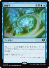 �����ۿ����/Mathemagics[��MR]��SOS��