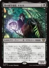 ������̮�ο�����Ĺ���⥻��/Moseo, Vein's New Dean[��R]��SOS��