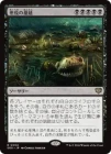 �����۰��֤�̢��/Pox Plague[��R]��SOS��