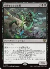 ����������व�ܤ��/Tragedy Feaster[��R]��SOS��