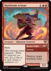 �ڱѡ��籲�ο���/Maelstrom Artisan[��R]��SOS��