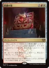 �����۵����Ȣ/Ark of Hunger[¿��R]��SOS��